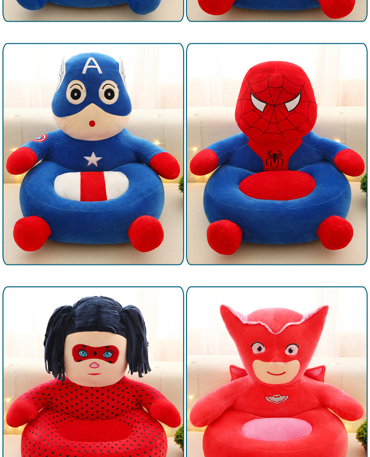 Creative Cartoon Plush Toy League of Legends Lazy Sofa Small Children Household Cute Baby Seat Removable and Washable