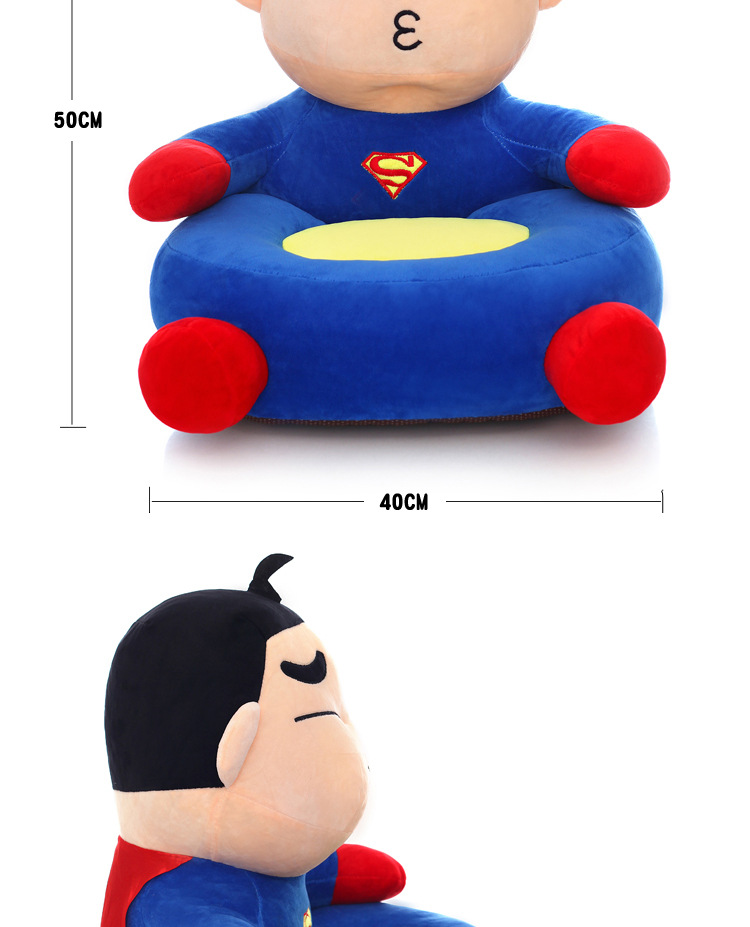 Creative Cartoon Plush Toy League of Legends Lazy Sofa Small Children Household Cute Baby Seat Removable and Washable