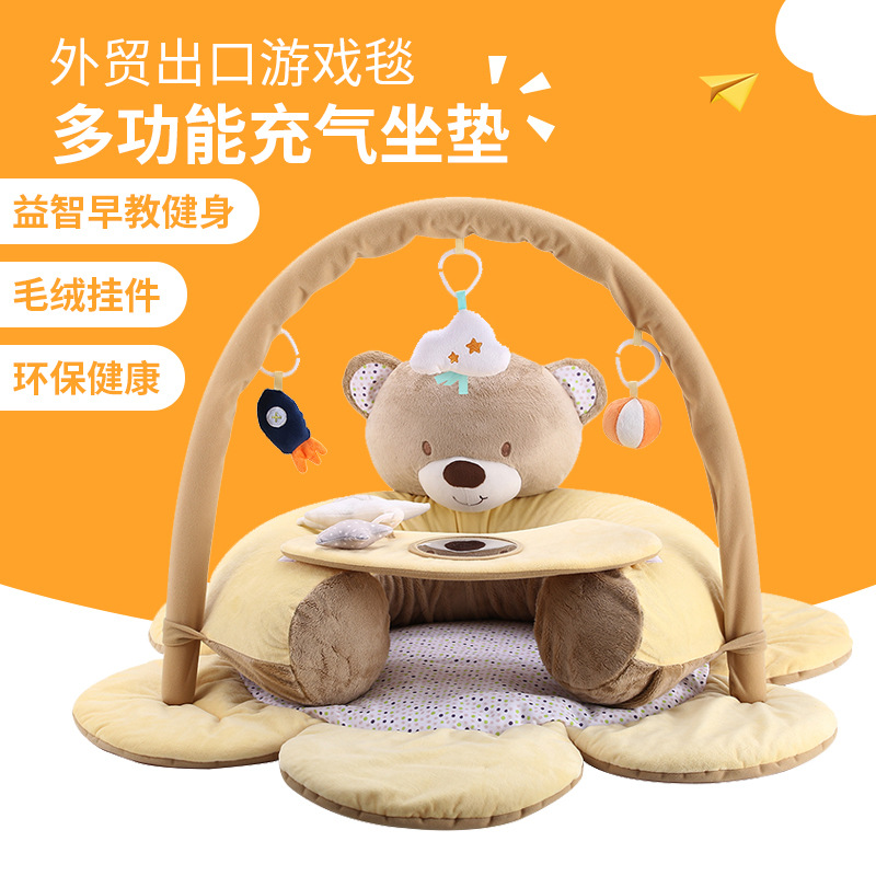 Inflatable Cushion Baby Game Blanket Newborn Fitness Crawling Game Mat 0-1 Years Old Baby Sofa Learning Stool