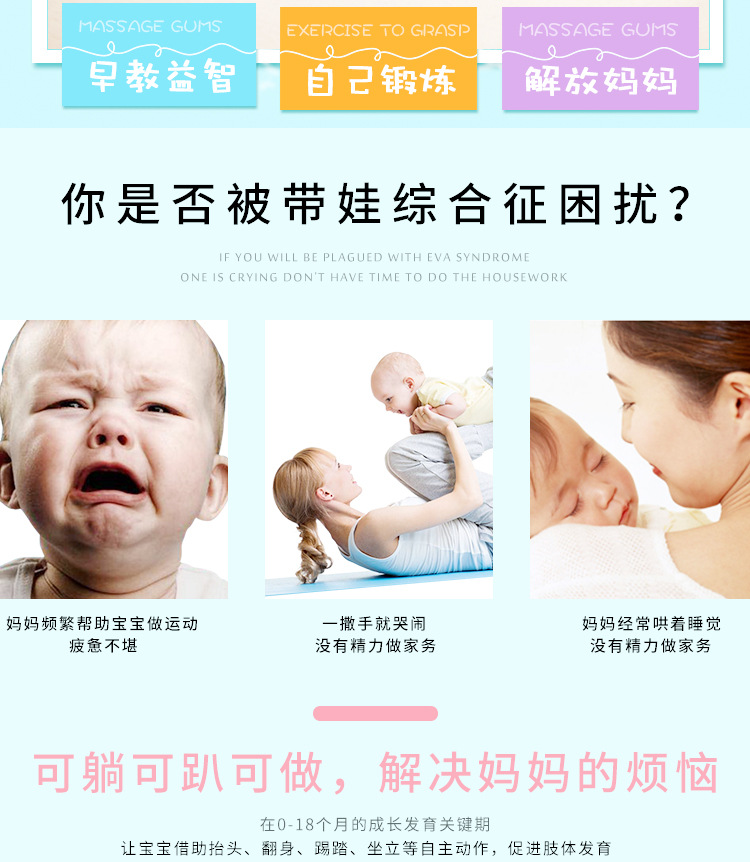 Inflatable Cushion Baby Game Blanket Newborn Fitness Crawling Game Mat 0-1 Years Old Baby Sofa Learning Stool