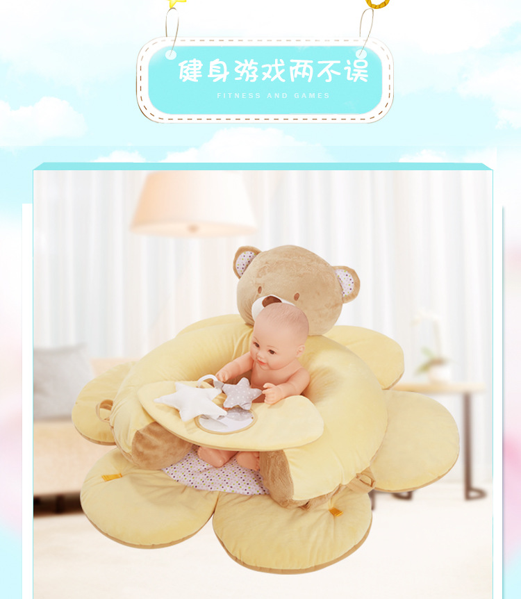 Inflatable Cushion Baby Game Blanket Newborn Fitness Crawling Game Mat 0-1 Years Old Baby Sofa Learning Stool