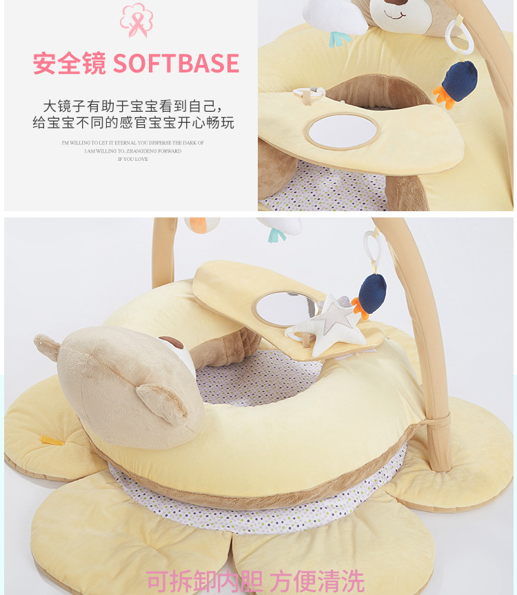 Inflatable Cushion Baby Game Blanket Newborn Fitness Crawling Game Mat 0-1 Years Old Baby Sofa Learning Stool