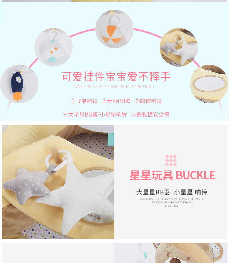 Inflatable Cushion Baby Game Blanket Newborn Fitness Crawling Game Mat 0-1 Years Old Baby Sofa Learning Stool