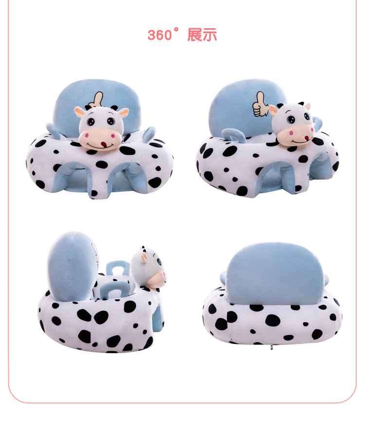 Cross - border child seat plush toy cartoon baby learn to sit chair infant safety sofa dining chair wholesaleYouTube toy