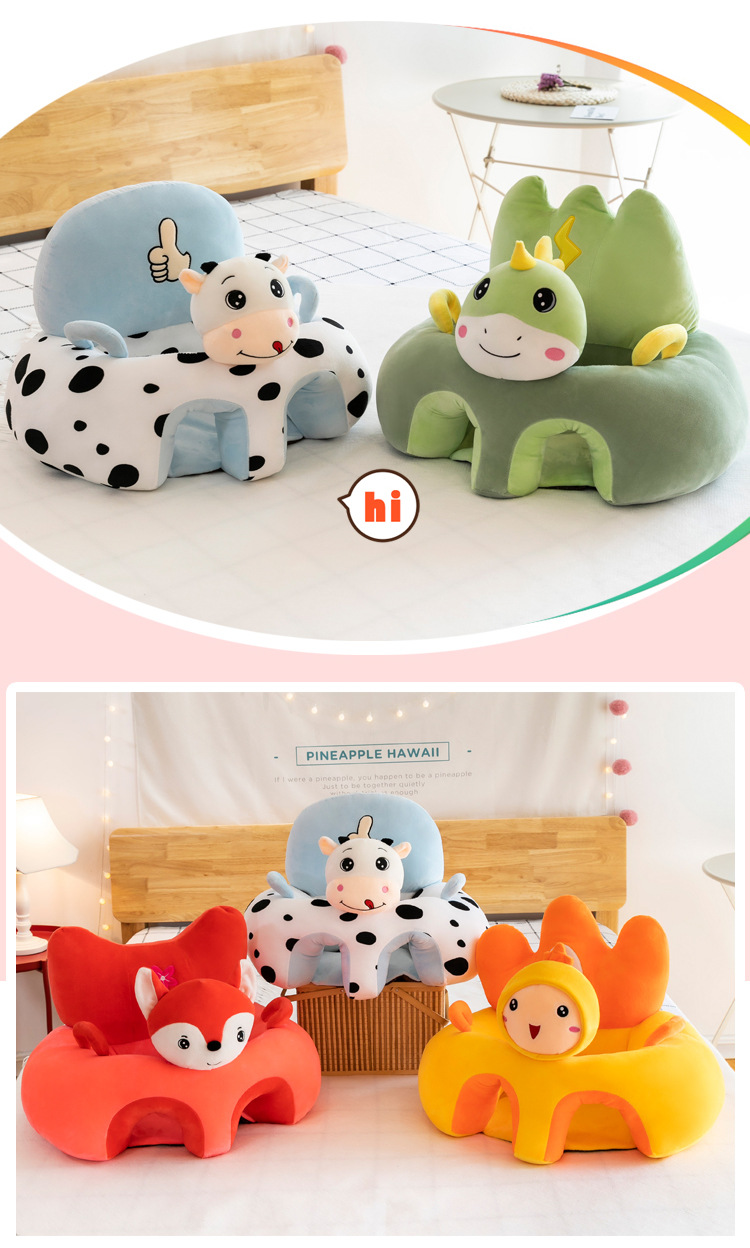 Cross - border child seat plush toy cartoon baby learn to sit chair infant safety sofa dining chair wholesaleYouTube toy