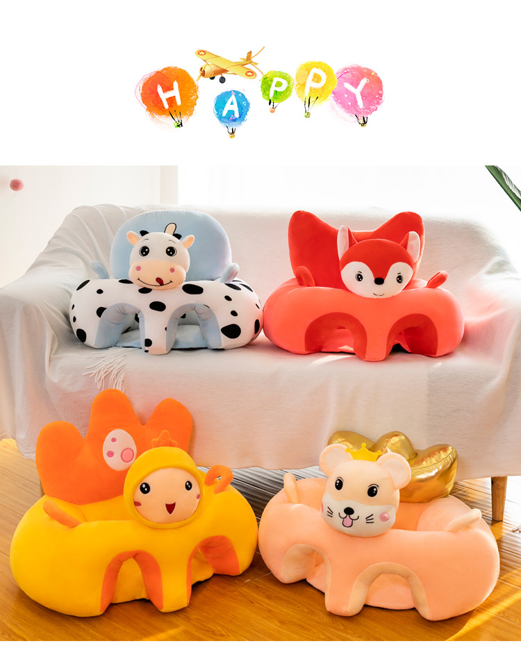 Cross - border child seat plush toy cartoon baby learn to sit chair infant safety sofa dining chair wholesaleYouTube toy