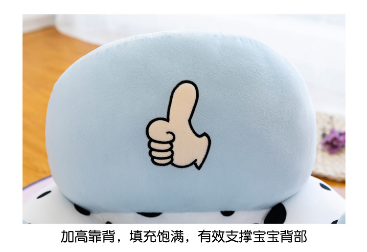 Cross - border child seat plush toy cartoon baby learn to sit chair infant safety sofa dining chair wholesaleYouTube toy