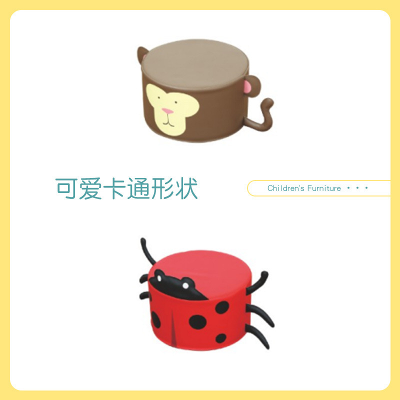 Baby Small Sofa Children Lazy Sofa Seat Stool Baby Learning to Sit Reading Corner Layout Cartoon Animal Sofa