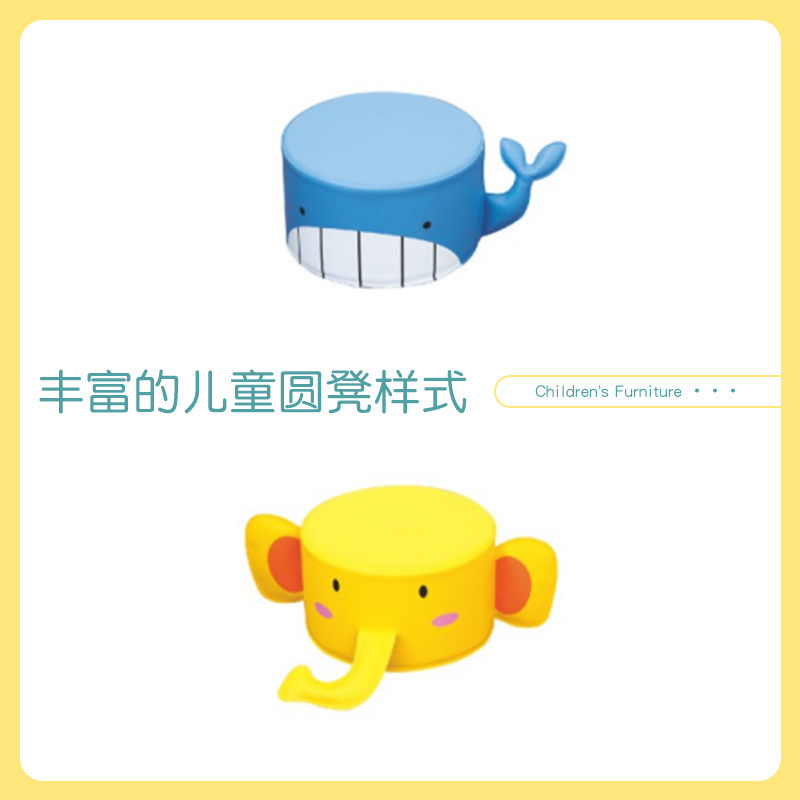 Baby Small Sofa Children Lazy Sofa Seat Stool Baby Learning to Sit Reading Corner Layout Cartoon Animal Sofa