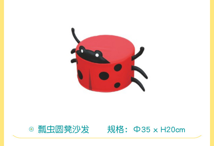 Baby Small Sofa Children Lazy Sofa Seat Stool Baby Learning to Sit Reading Corner Layout Cartoon Animal Sofa