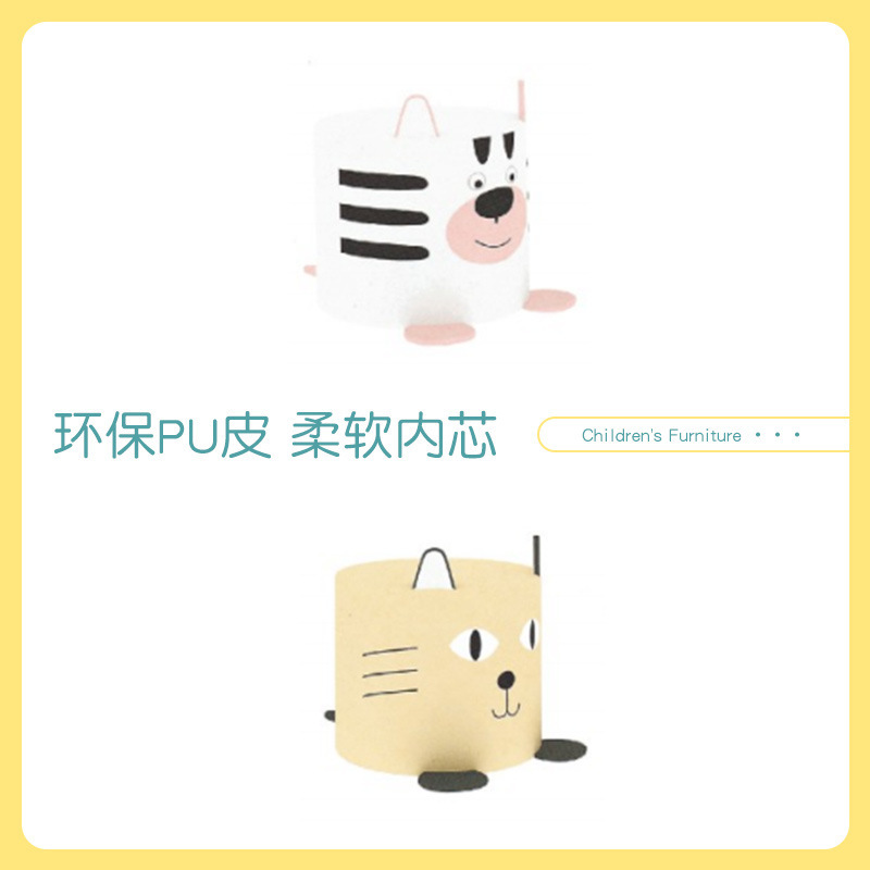 Baby Small Sofa Children Lazy Sofa Seat Stool Baby Learning to Sit Reading Corner Layout Cartoon Animal Sofa