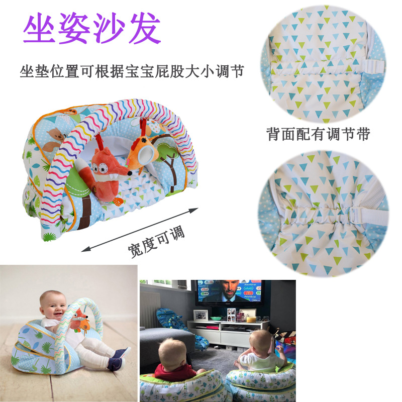 New Koty Three-in-One Baby Game Blanket Sofa Lying Mat Anti-Rollover Bed in Bed