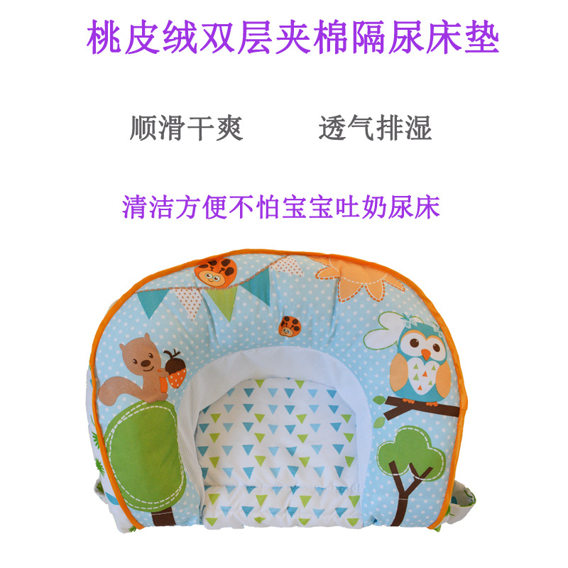 New Koty Three-in-One Baby Game Blanket Sofa Lying Mat Anti-Rollover Bed in Bed