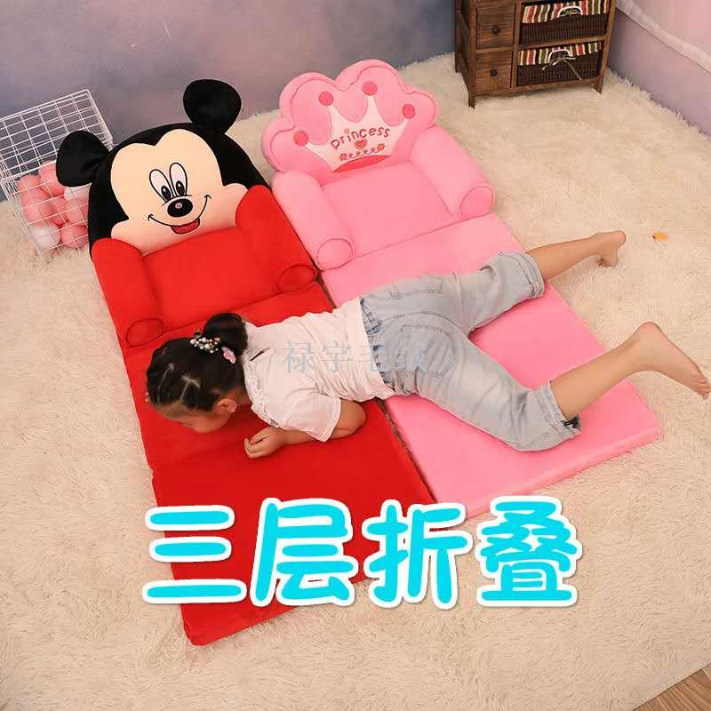 Factory Direct Sales Baby Seat Children&#039;s Sofa Plush Toy Lazy Sofa Cartoon Children&#039;s Seat Safety Chair