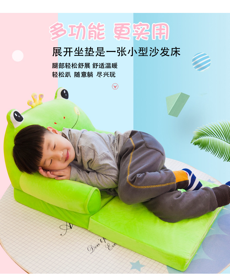 Factory Direct Sales Baby Seat Children's Sofa Plush Toy Lazy Sofa Cartoon Children's Seat Safety Chair