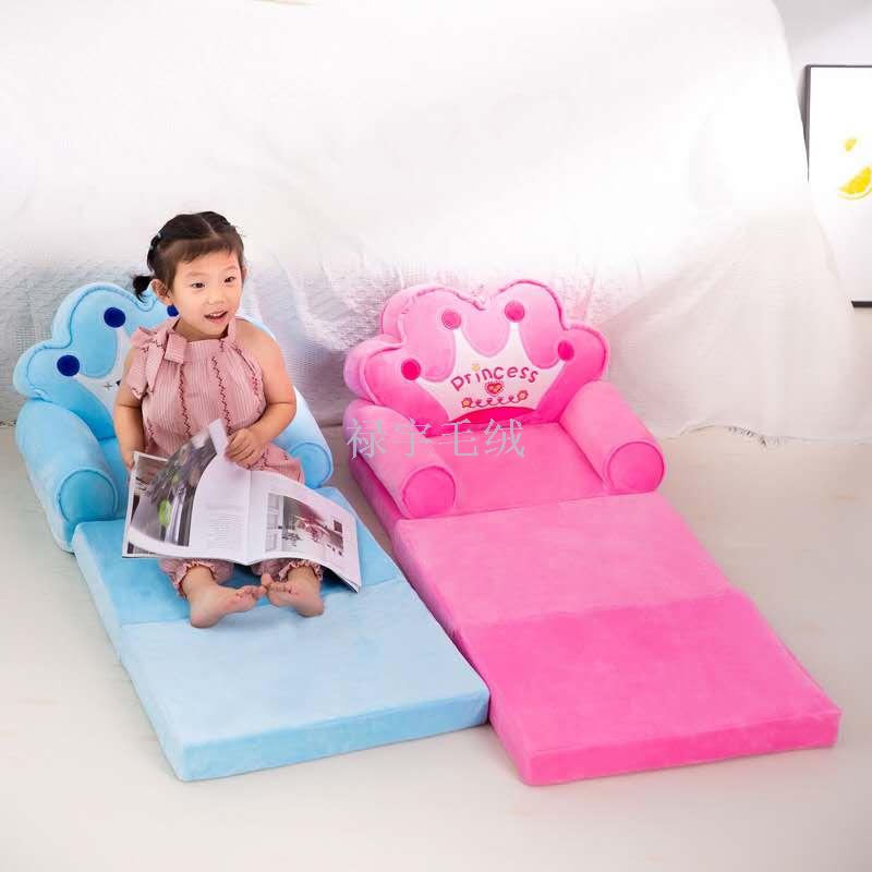 Factory Direct Sales Baby Seat Children&#039;s Sofa Plush Toy Lazy Sofa Cartoon Children&#039;s Seat Safety Chair