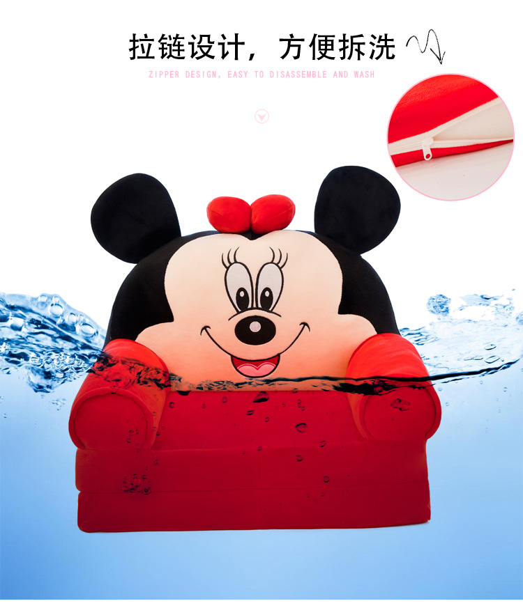 Factory Direct Sales Baby Seat Children's Sofa Plush Toy Lazy Sofa Cartoon Children's Seat Safety Chair