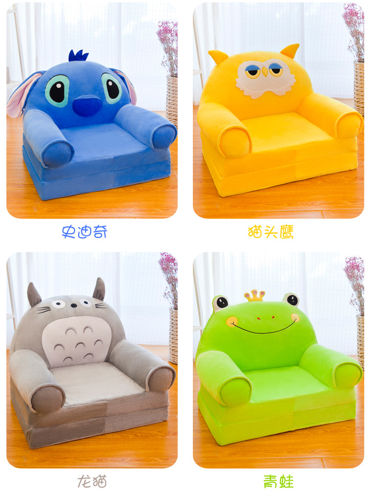 Factory Direct Sales Baby Seat Children's Sofa Plush Toy Lazy Sofa Cartoon Children's Seat Safety Chair