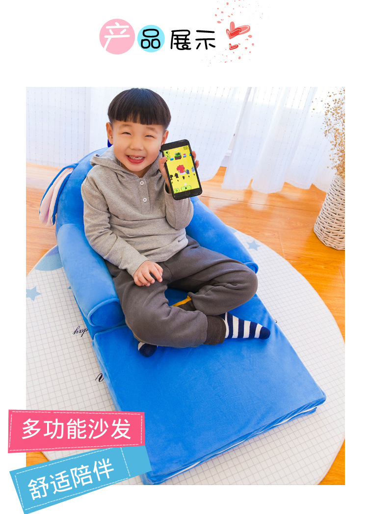 Factory Direct Sales Baby Seat Children's Sofa Plush Toy Lazy Sofa Cartoon Children's Seat Safety Chair