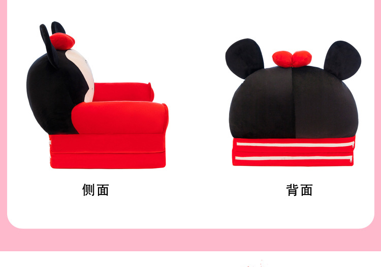 Factory Direct Sales Baby Seat Children's Sofa Plush Toy Lazy Sofa Cartoon Children's Seat Safety Chair