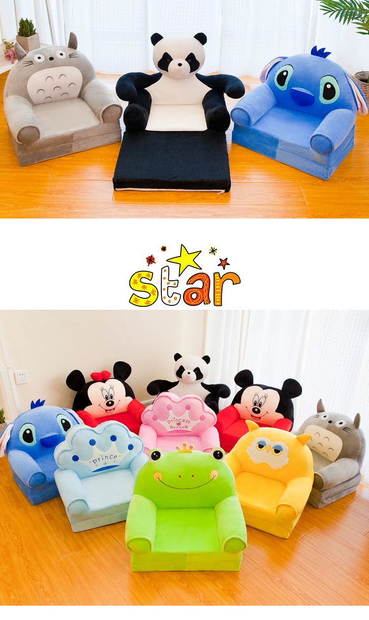 Factory Direct Sales Baby Seat Children's Sofa Plush Toy Lazy Sofa Cartoon Children's Seat Safety Chair