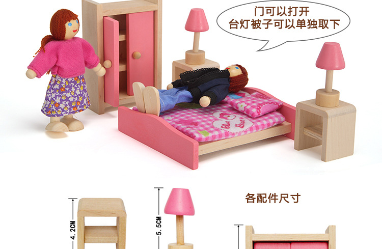 Baby Girl Play House Mini Simulation Children's Small Furniture Doll House Toy Bed Kitchen Sofa Model Set Pink