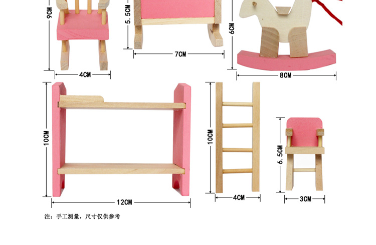 Baby Girl Play House Mini Simulation Children's Small Furniture Doll House Toy Bed Kitchen Sofa Model Set Pink