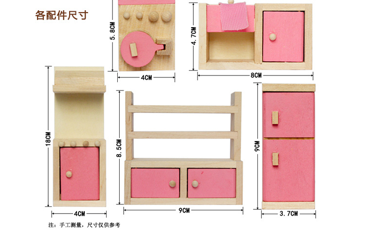 Baby Girl Play House Mini Simulation Children's Small Furniture Doll House Toy Bed Kitchen Sofa Model Set Pink