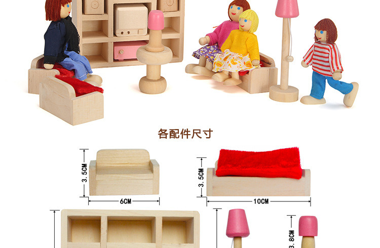 Baby Girl Play House Mini Simulation Children's Small Furniture Doll House Toy Bed Kitchen Sofa Model Set Pink