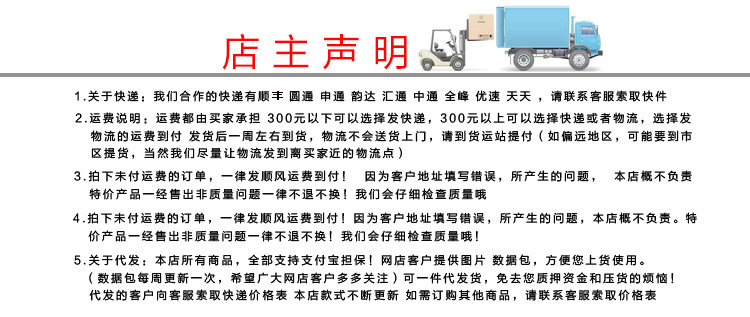 Manufacturers wholesale baby learning chair infant safety seat portable children eat small sofa plush toys