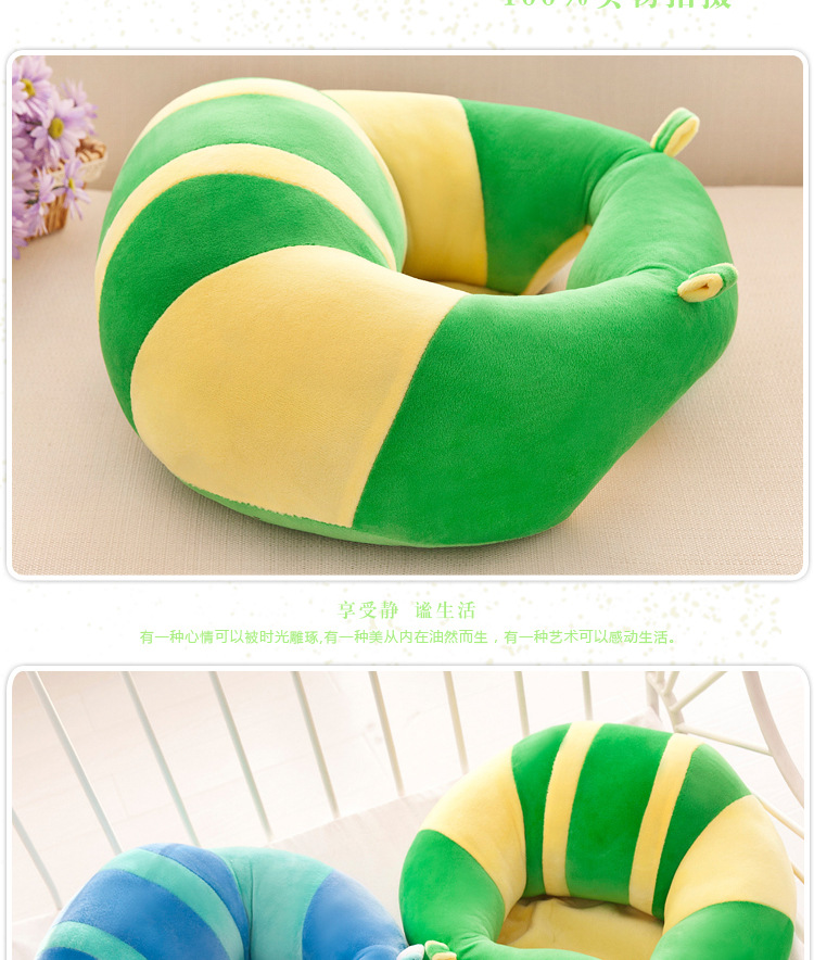 Manufacturers wholesale baby learning chair infant safety seat portable children eat small sofa plush toys