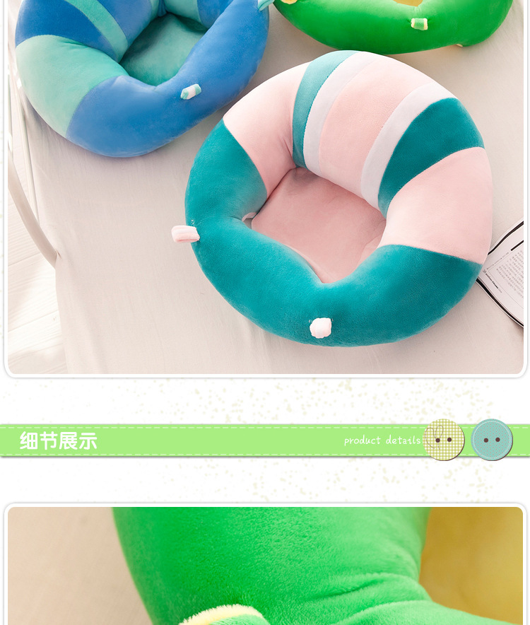 Manufacturers wholesale baby learning chair infant safety seat portable children eat small sofa plush toys