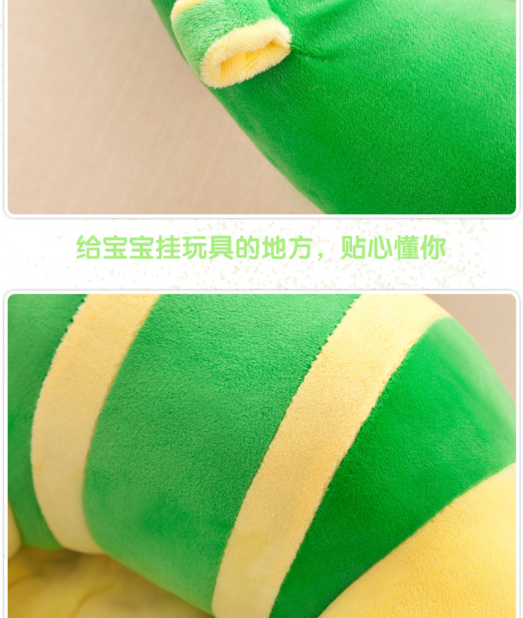 Manufacturers wholesale baby learning chair infant safety seat portable children eat small sofa plush toys