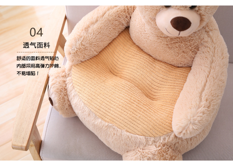 toys Plush Small Toy Bear Kids' Sofa Panda Baby Seat Doll Unicorn Cushion Sofa Chair toy