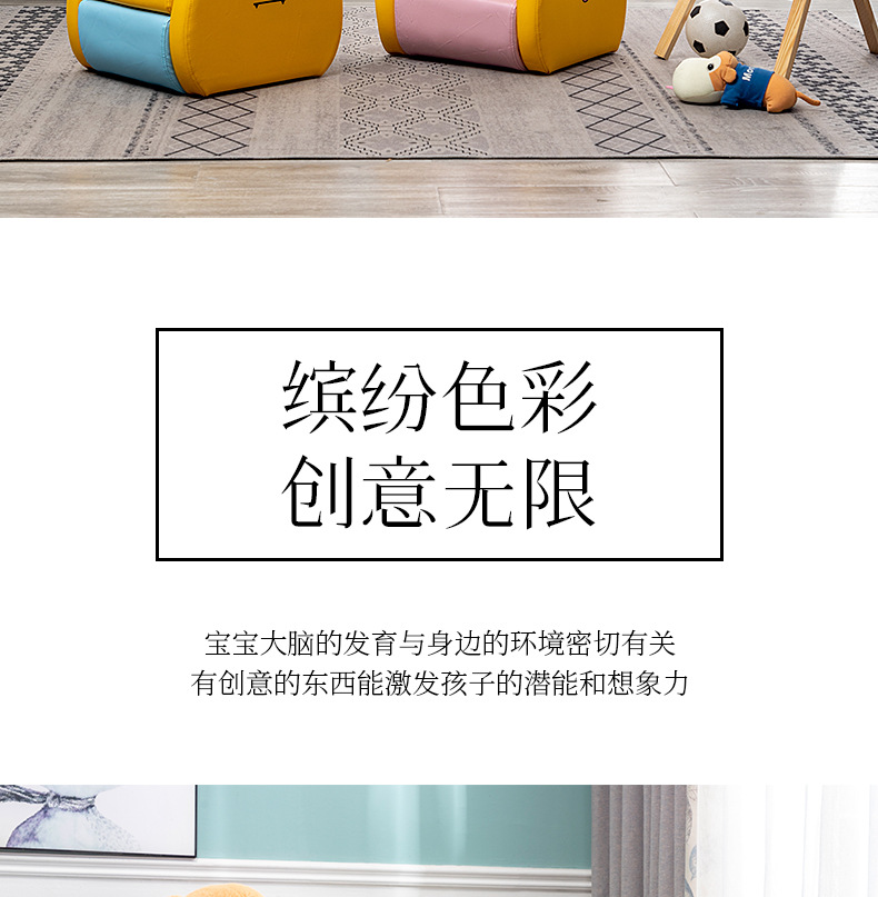 Children's Sofa Seat Boys and Girls Baby Princess Cute Single Lazy Mini Baby Animal Cartoon Small Sofa