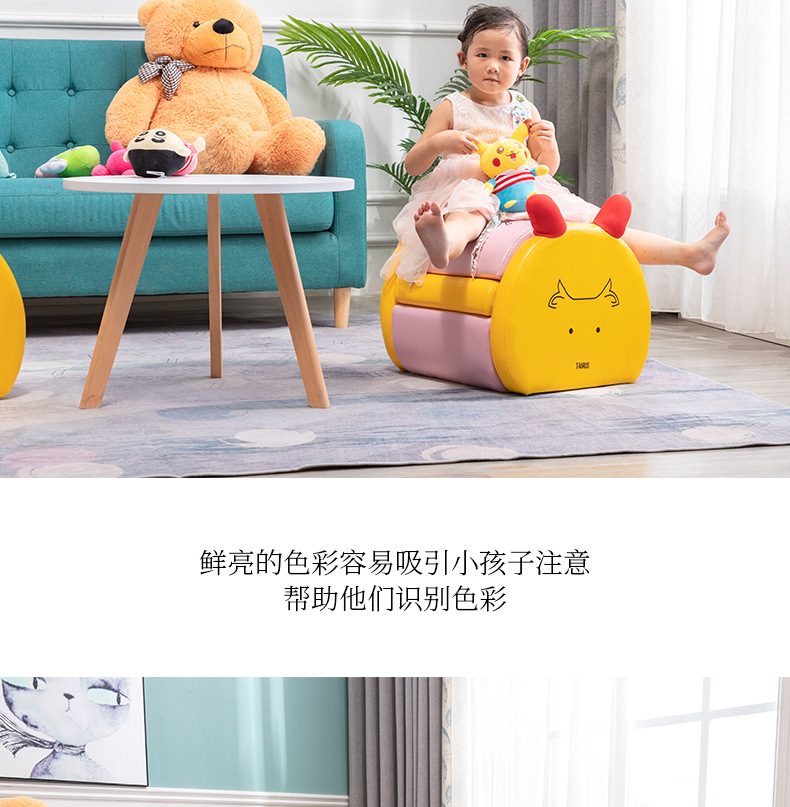 Children's Sofa Seat Boys and Girls Baby Princess Cute Single Lazy Mini Baby Animal Cartoon Small Sofa