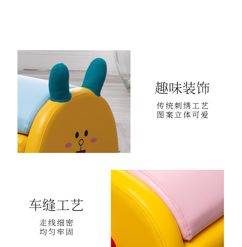 Children's Sofa Seat Boys and Girls Baby Princess Cute Single Lazy Mini Baby Animal Cartoon Small Sofa