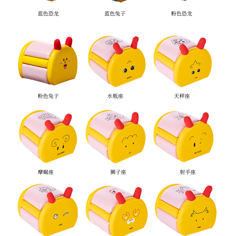 Children's Sofa Seat Boys and Girls Baby Princess Cute Single Lazy Mini Baby Animal Cartoon Small Sofa