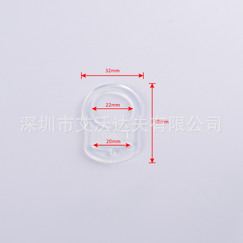 Silicone Nipple Ring Supply Environmental Protection Baby Baby Pacifier Buckle Nipple Anti-Drop Silicone Parts