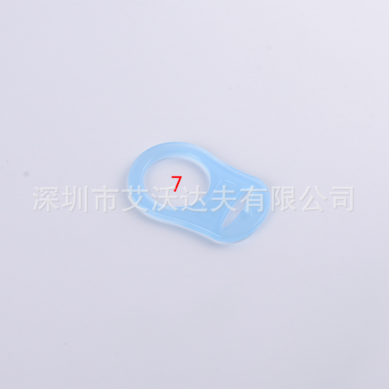 Silicone Nipple Ring Supply Environmental Protection Baby Baby Pacifier Buckle Nipple Anti-Drop Silicone Parts