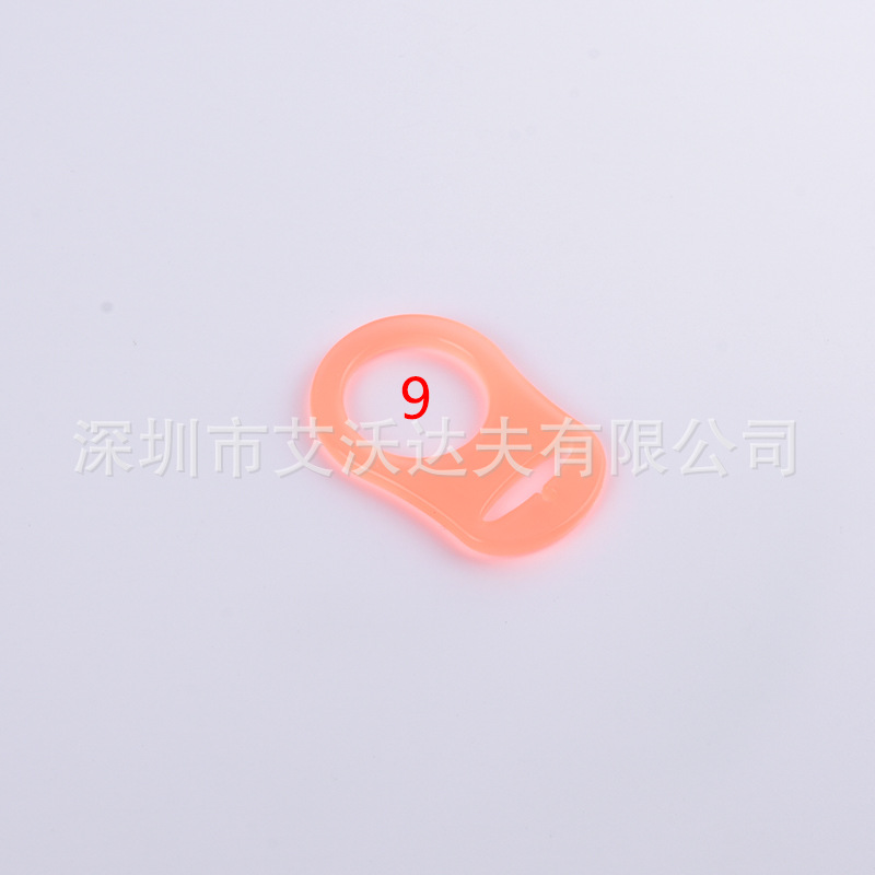 Silicone Nipple Ring Supply Environmental Protection Baby Baby Pacifier Buckle Nipple Anti-Drop Silicone Parts