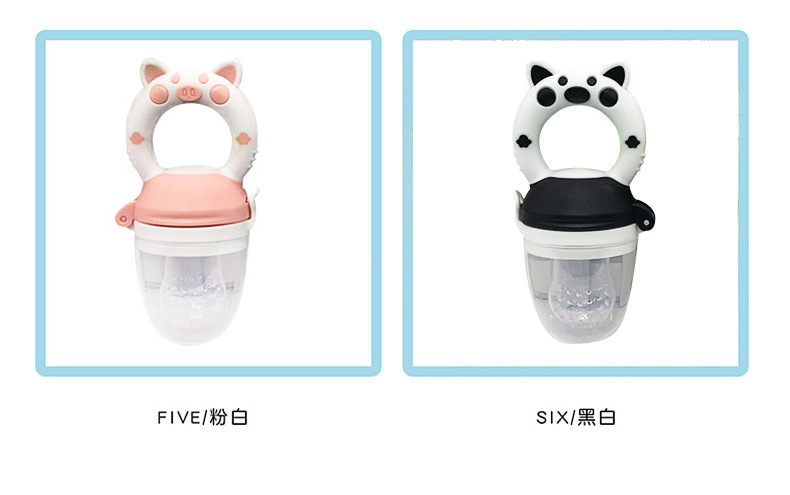 Baby Fruit and Vegetable Complementary Food Teether Baby Fruit Teether Happy Bite Pacifier Silicone Nipple