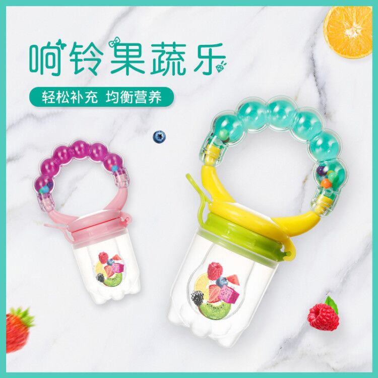 Baby Silicone Nipple Baby Fruit and Vegetable Rattle Bite Happy Bell Pacifier Food Feeder Baby Products