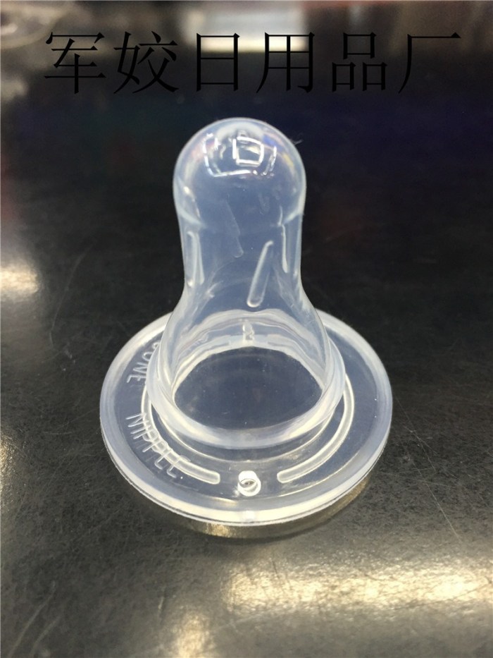 Standard silicone nipple diameter solid silicone nipple universal pacifier 4 grams
