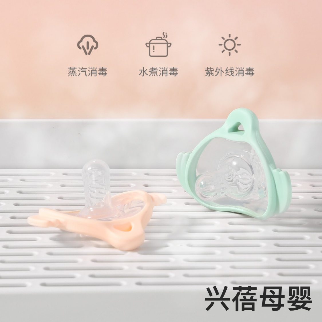 Baby Pacifier Baby Liquid Silicone Nipple round Head Pacifier Baby Pacifier OEM Wholesale