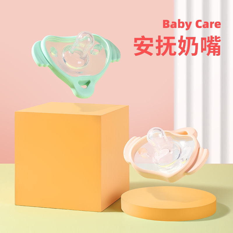 Baby Pacifier Baby Liquid Silicone Nipple round Head Pacifier Baby Pacifier OEM Wholesale