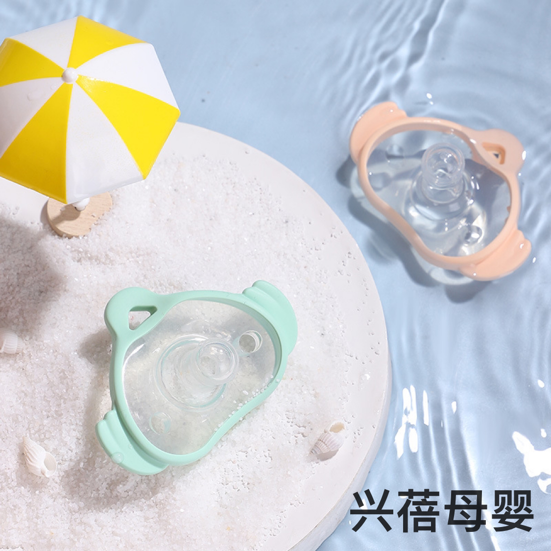 Baby Pacifier Baby Liquid Silicone Nipple round Head Pacifier Baby Pacifier OEM Wholesale
