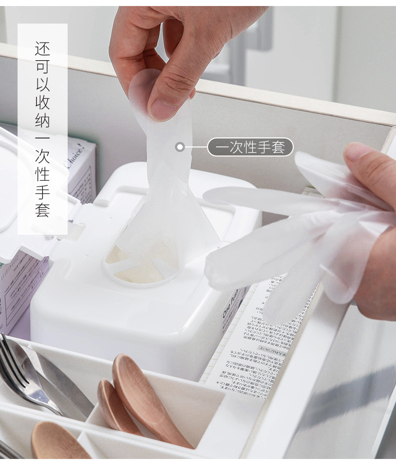 Yamada Japan Imported Push Button Wet Tissue Box Disposable Gloves with Lid Storage Box Makeup Remover Wet Tissue Box Yamada Japan Imported Push Button Wet Tissue Box Disposable Gloves with Lid Storage Box Makeup Remover Wet Tissue Box