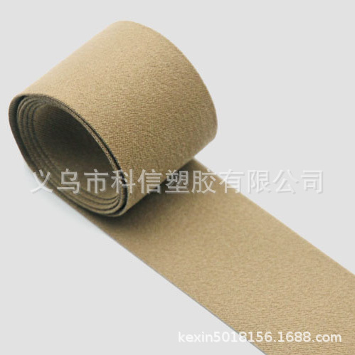 South Korea Imported Double-Sided Suede Soft Leather Ribbon Handmade DIY Hair Ornaments Ribbon Bow Material Hat Clothing