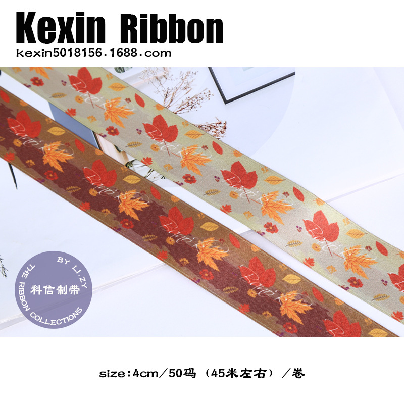 Korean Imported Ribbon Handmade DIY Bow Material Hair Accessories Ribbon Belt Hat Clothes Accessories Accessories Korean Imported Ribbon Handmade DIY Bow Material Hair Accessories Ribbon Belt Hat Clothes Accessories Accessories